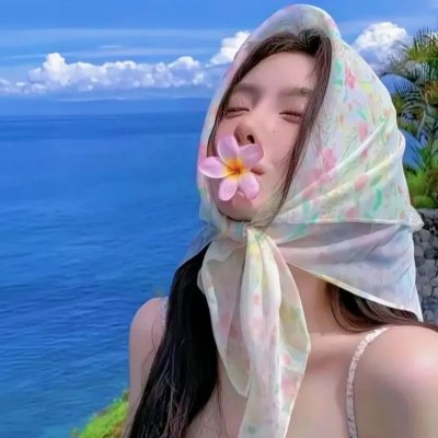 永久居留